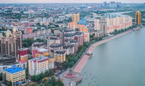 Ел дамуының ұзақ мерзімді басымдықтарын айқындайтын құжат әзірленеді