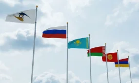 Курултай ратифицировал поправки в Договор о ЕАЭС