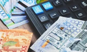 Ең төменгі жалақы 110 мың теңгеге көтеріледі: қаражат үш жылдық бюджетке енгізіледі
