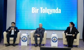 «Bir Tolqynda»: Молодежь «Әділет» обсудила Послание Президента в 20 регионах страны