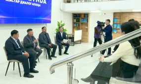 Молодёжь Кызылорды обменялась мнениями по инициативам Послания Президента