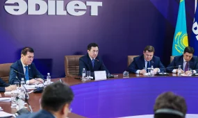 «Әділет» партиясы Президент Жолдауын жүзеге асыруға кірісті