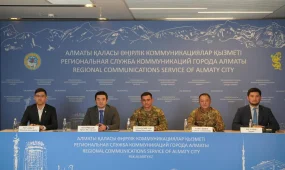 Тауға шығатын туристер қауіпсіздік үшін арнайы сайтқа алдын ала тіркеле алады