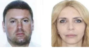 За организацию незаконного казино Казахстан объявил в розыск американца и украинку