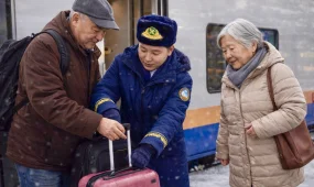 Билеты на поезд со скидкой смогут покупать пенсионеры и молодежь