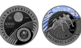 В Казахстане выпущены серебряные коллекционные монеты к Олимпиаде-2026