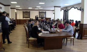 Жаңа Конституция жобасының негізгі ережелеріне арналған эксперттік талқылау өтті