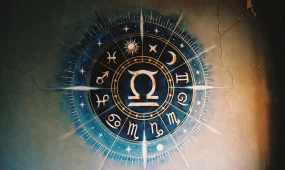 Гороскоп на 4 февраля 2026: звёзды обещают гармонию, рост и удачу каждому знаку