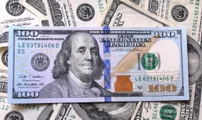 Доллар арзандады