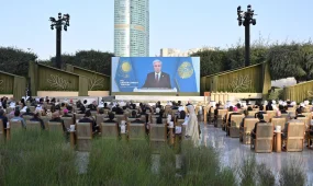 Президент Қасым-Жомарт Тоқаев шейх Заид атындағы «Адамзат бауырластығы» сыйлығын тапсыру рәсіміне қатысушыларға бейнеүндеу жолдады