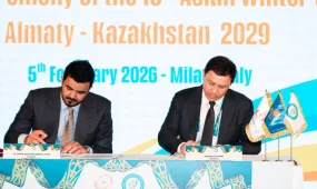 2029 жылғы қысқы Азия ойындары Алматыда өтеді