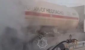 В Уральске загорелся газовоз