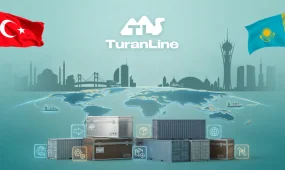 Қазақстанға Түркиядан көтерме сауда: $500-ден бастап тиімді сатып алу, Turanline арқылы 2025–2026 жылдардың трендтеріне шығу