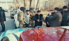 20 адам ұсталды: ҰҚК мен ІІМ арнайы операция жүргізді