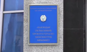 Павлодарда ауған азаматы қандастарға берілетін көмекті заңсыз алған