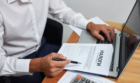 Казахстанцам напомнили о налогообложении выплат иностранным компаниям