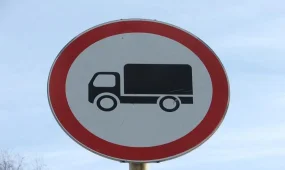 Дороги закрыли из-за непогоды в двух областях Казахстана