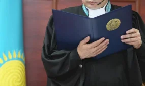 17 судья қызметінен босатылады