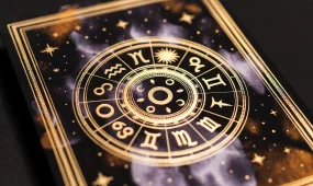 Гороскоп на 10 февраля 2026 года по знакам зодиака