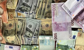 Курс доллара вырос в Казахстане: данные Нацбанка и обменников на 10 февраля