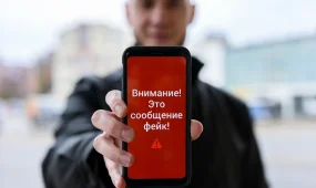 Фейковое сообщение о бомбе привело к реальному тюремному сроку в Актау