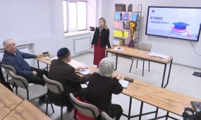 Более ста актюбинских пенсионеров поступили в «Серебряный университет»