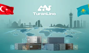 Түркия тауарын қалай тиімді алуға болады?