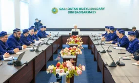 Рамазан айы 19 ақпанда басталады