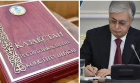 Токаев подписал Указ о проведении референдума по Конституции