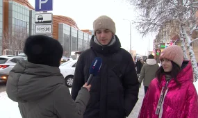 Казахстанцы обсуждают изменения в Конституцию РК