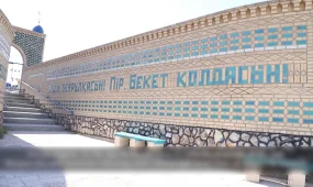 Пять подземных мечетей Мангистауской области этим летом могут попасть в список всемирного наследия ЮНЕСКО