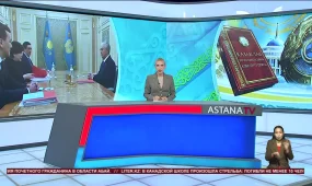 Конституционная комиссия представила Президенту итоговый проект новой Конституции