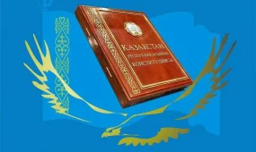 Қазақстанда жаңа Конституцияның жобасы жарияланды