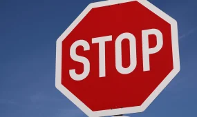 Движение на ряде трасс закрыли до утра 13 февраля