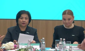 Женское крыло партии «AMANAT» создали в Есильском районе Астаны