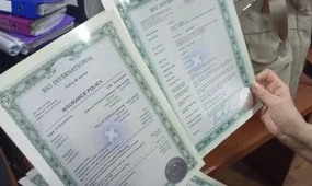 В Алматы разоблачена схема мошенничества под видом страховых инвестиций