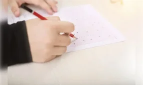 Наурыз айындағы ҰБТ-ға өтініш қабылдау қашан басталады