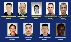 Алматы полициясы бір топ адамға іздеу салды