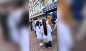 Алматыда жер сілкінді