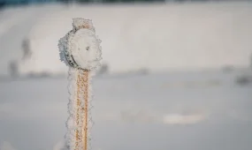 Бүгіннен бастап солтүстікте аяз күшейеді