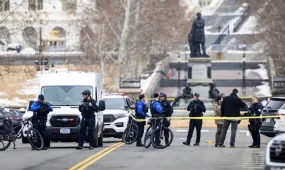 Бежал к Капитолию с дробовиком: в Вашингтоне задержан 18-летний мужчина