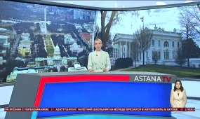 Президент Казахстана посетит с рабочим визитом Соединенные Штаты Америки