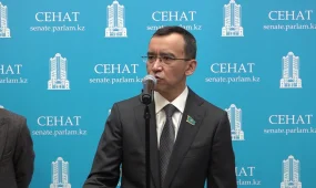 15 марта может стать новым Днем Конституции в Казахстане