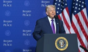 АҚШ әуежайына Дональд Трамптың есімі беріледі