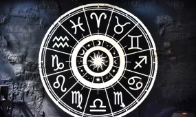 Гороскоп на 21 февраля 2026 года: уверенность, баланс и движение вперёд для всех знаков