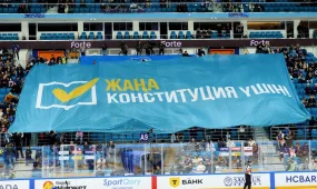 «Барыс» хоккей клубының матчы кезінде Конституциялық реформаларды қолдауға арналған ерекше акция өтті