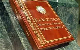 Жаңа Конституция жобасы референдумда қабылданса, 1 шілдеден бастап күшіне енеді