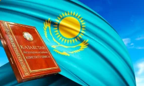 78% «за»: большинство казахстанцев поддерживают проект новой Конституции