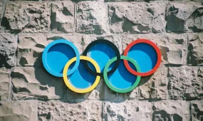 Казахстан на Олимпиаде-2026: расписание стартов на 21 февраля