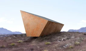 В Австралии создают «черный ящик» для будущих поколений на случай конца света